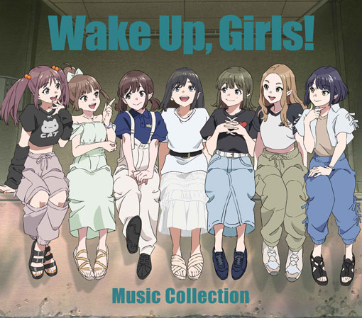 Music Collection